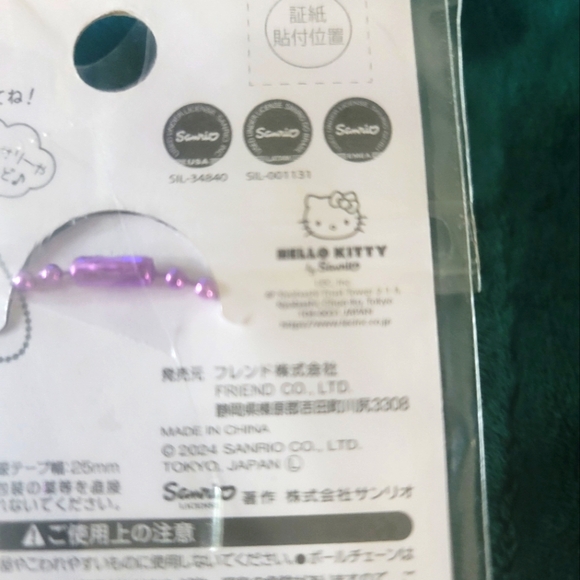 Sanrio Frappé Keyholder with Characters - Picture 3 of 3